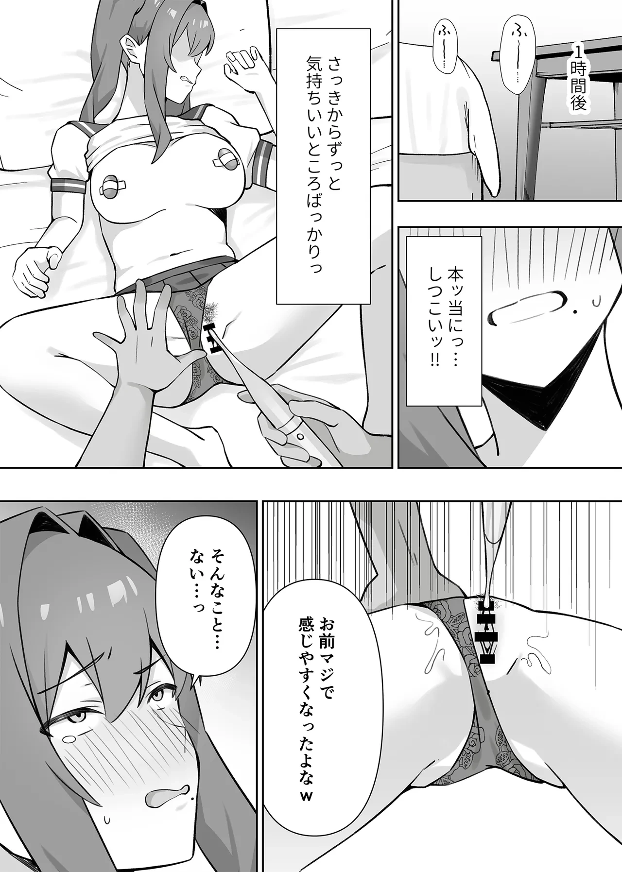 หน้า 46
