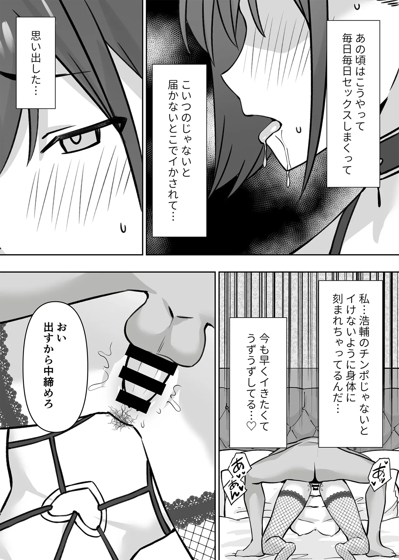 หน้า 66