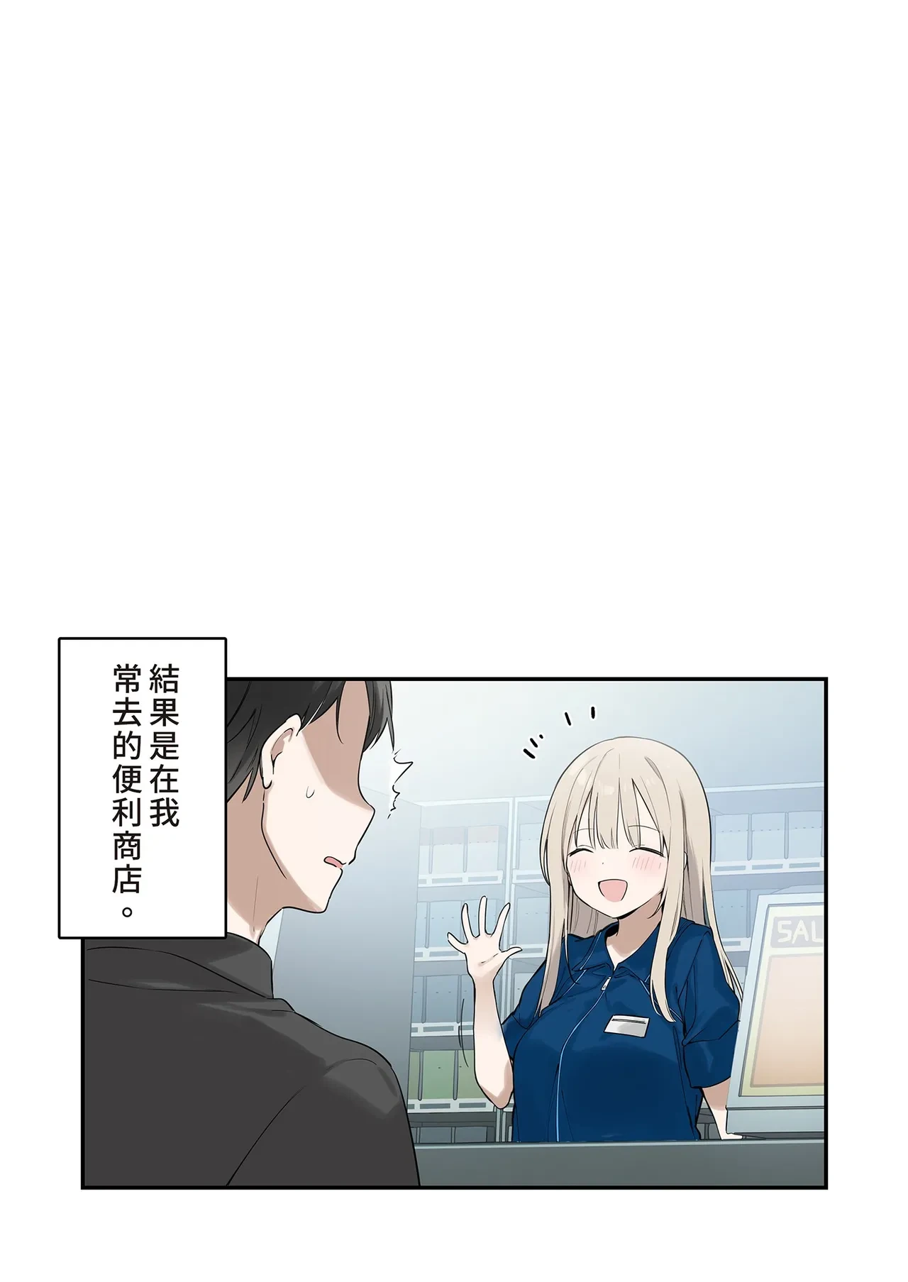 หน้า 41