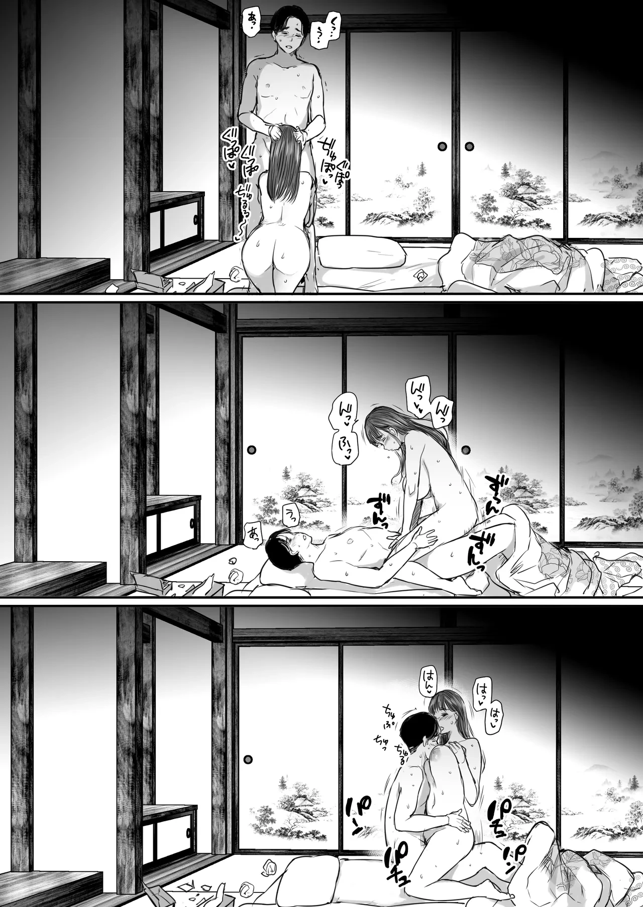 หน้า 62