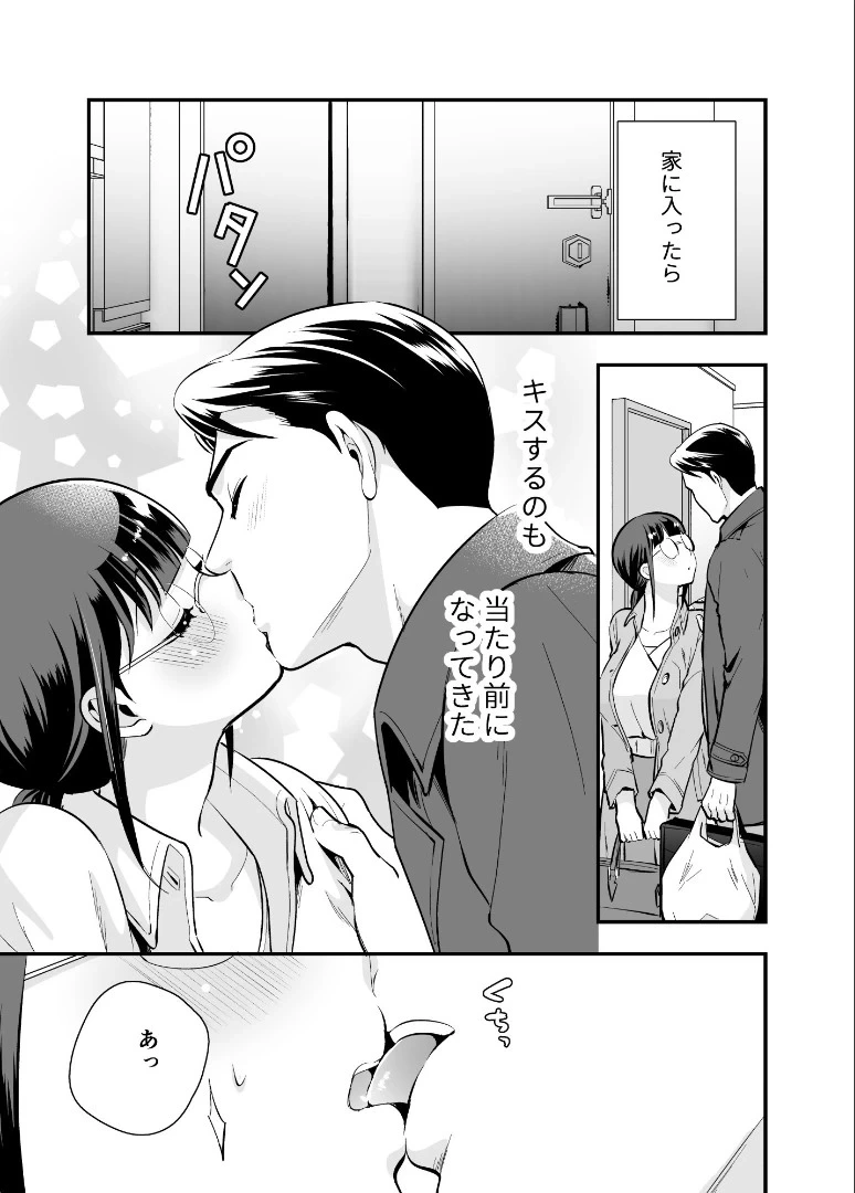 หน้า 16