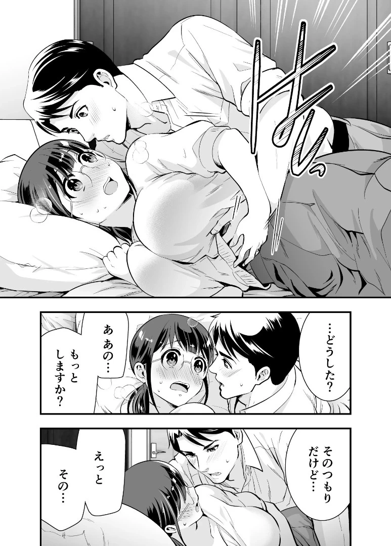 หน้า 34