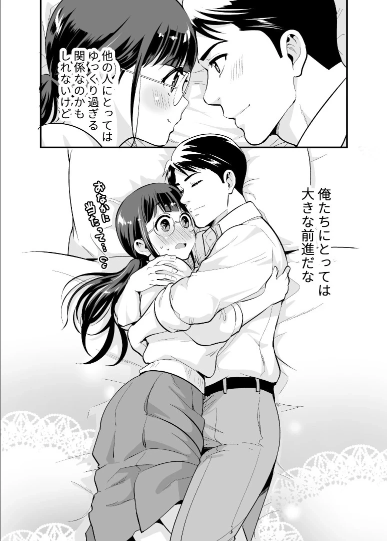 หน้า 40