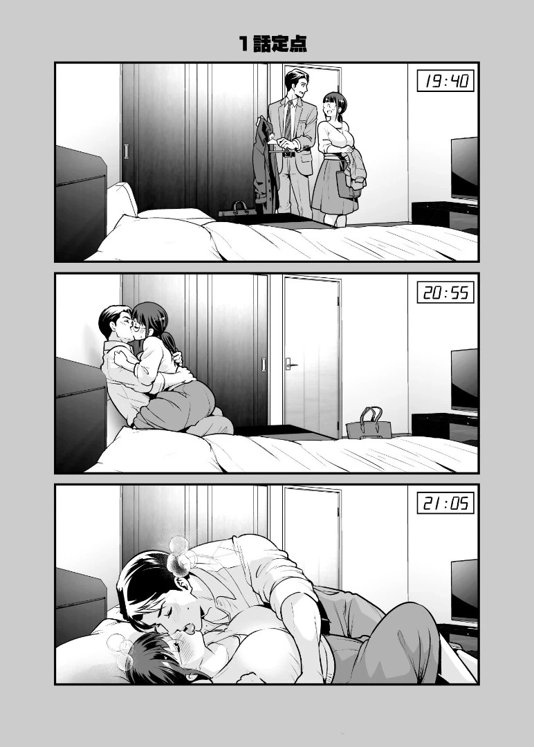 หน้า 41