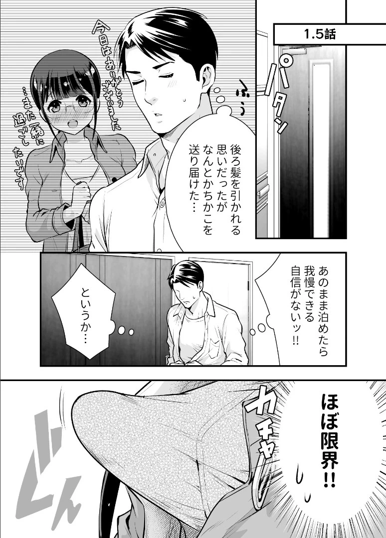 หน้า 43