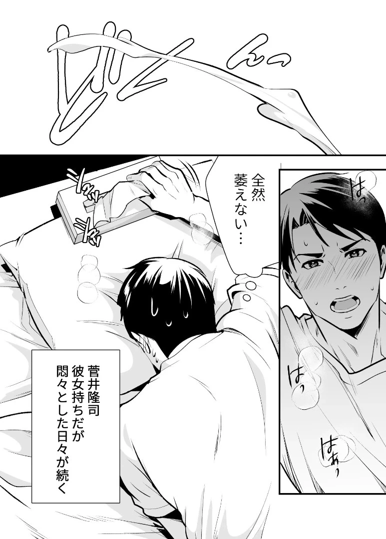 หน้า 46