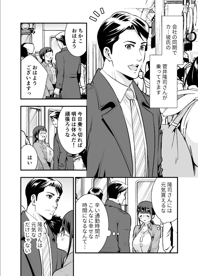 หน้า 49