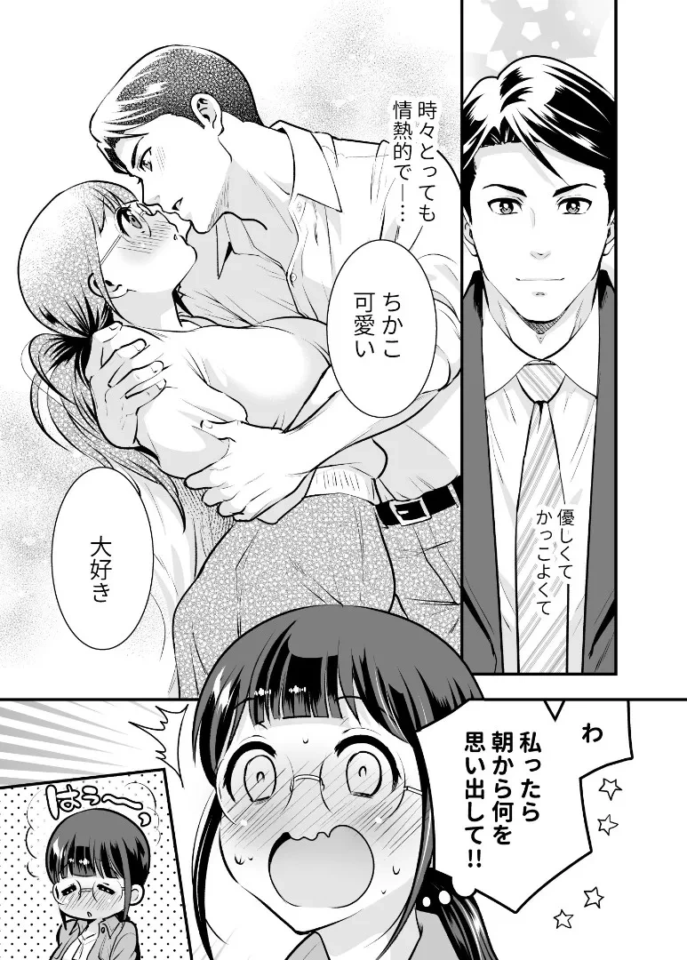 หน้า 50