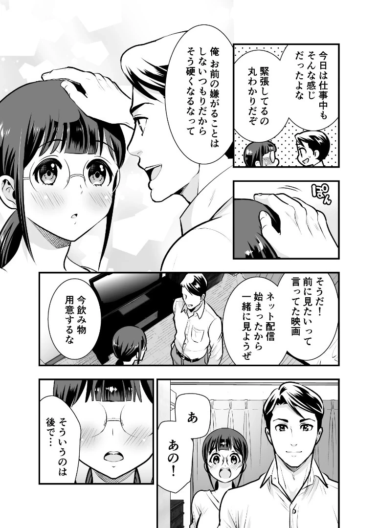หน้า 58