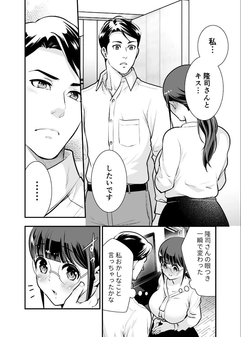 หน้า 59