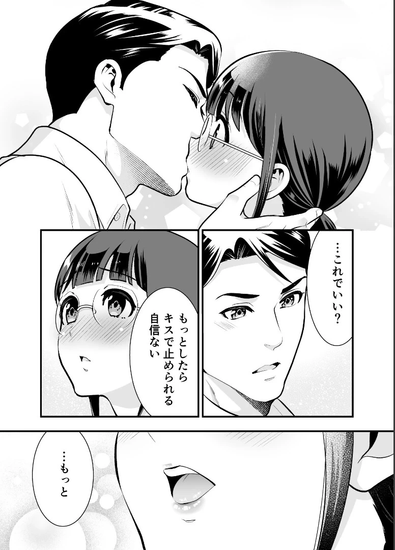 หน้า 60