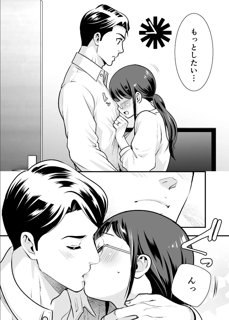 หน้า 61