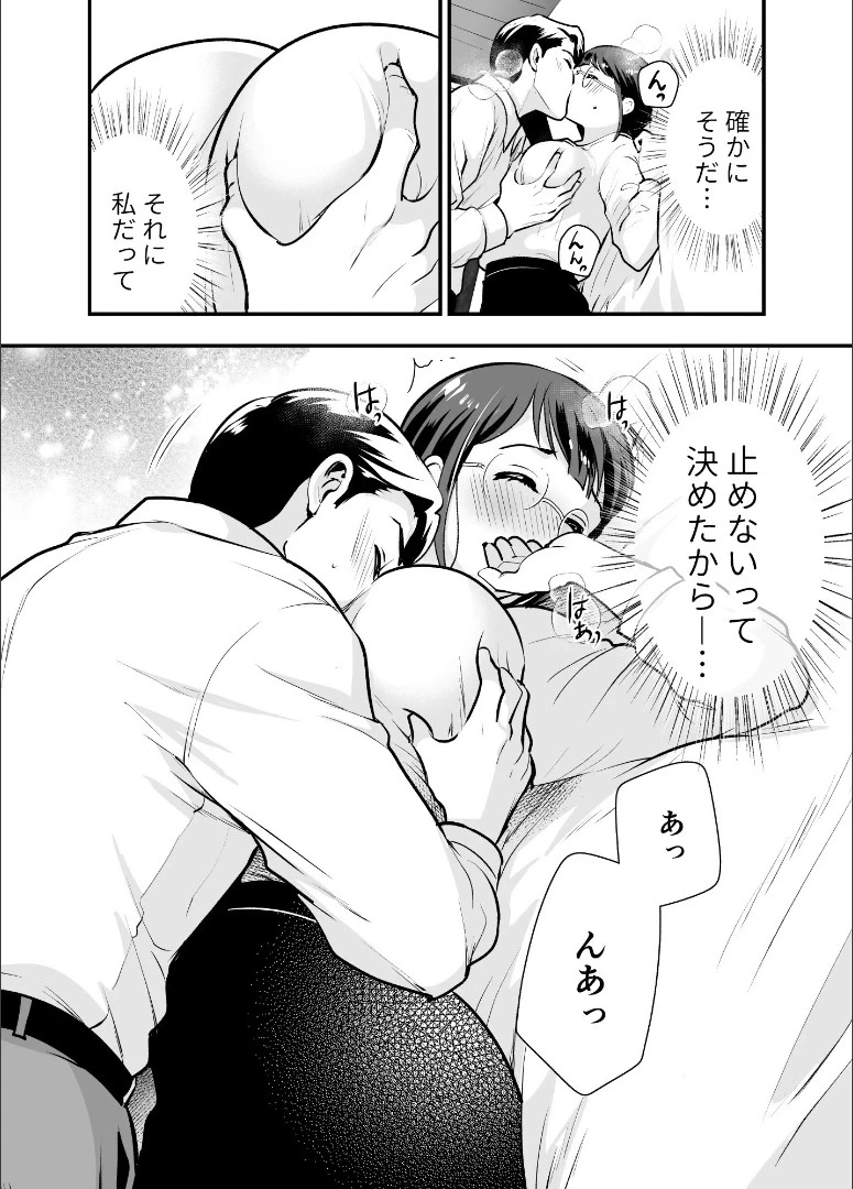 หน้า 64