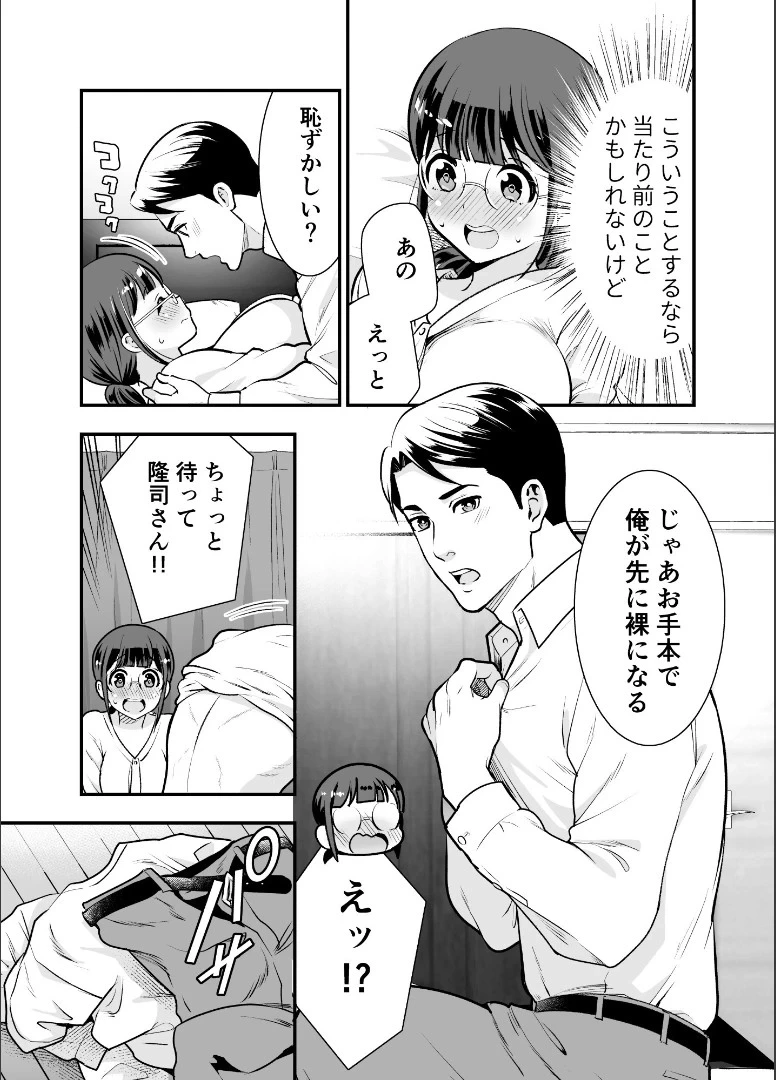 หน้า 66