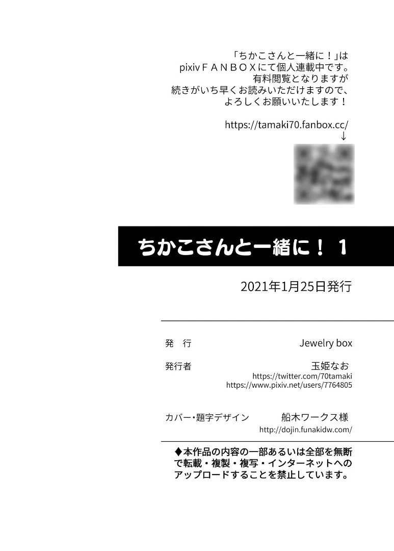 หน้า 128