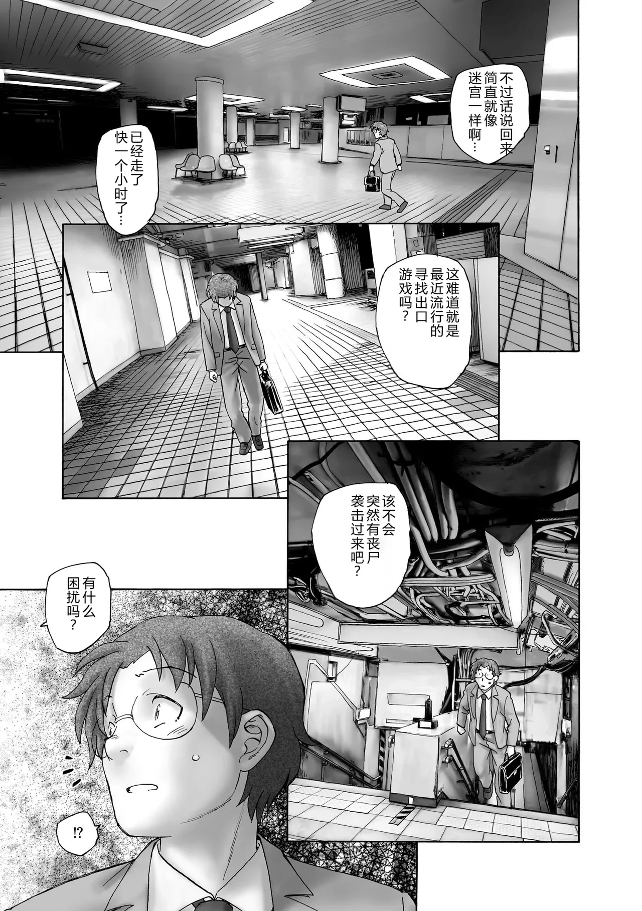 หน้า 116