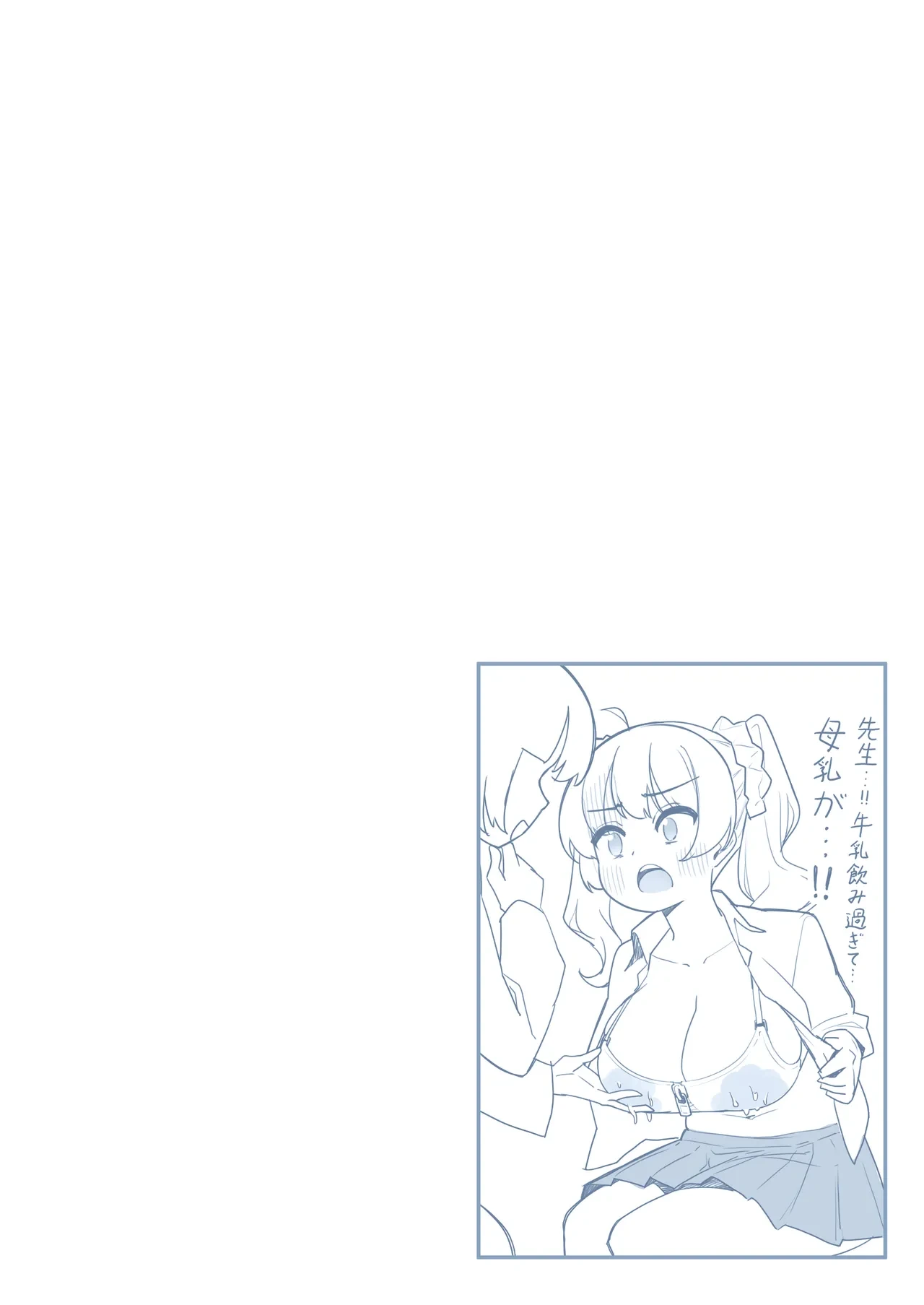 หน้า 35
