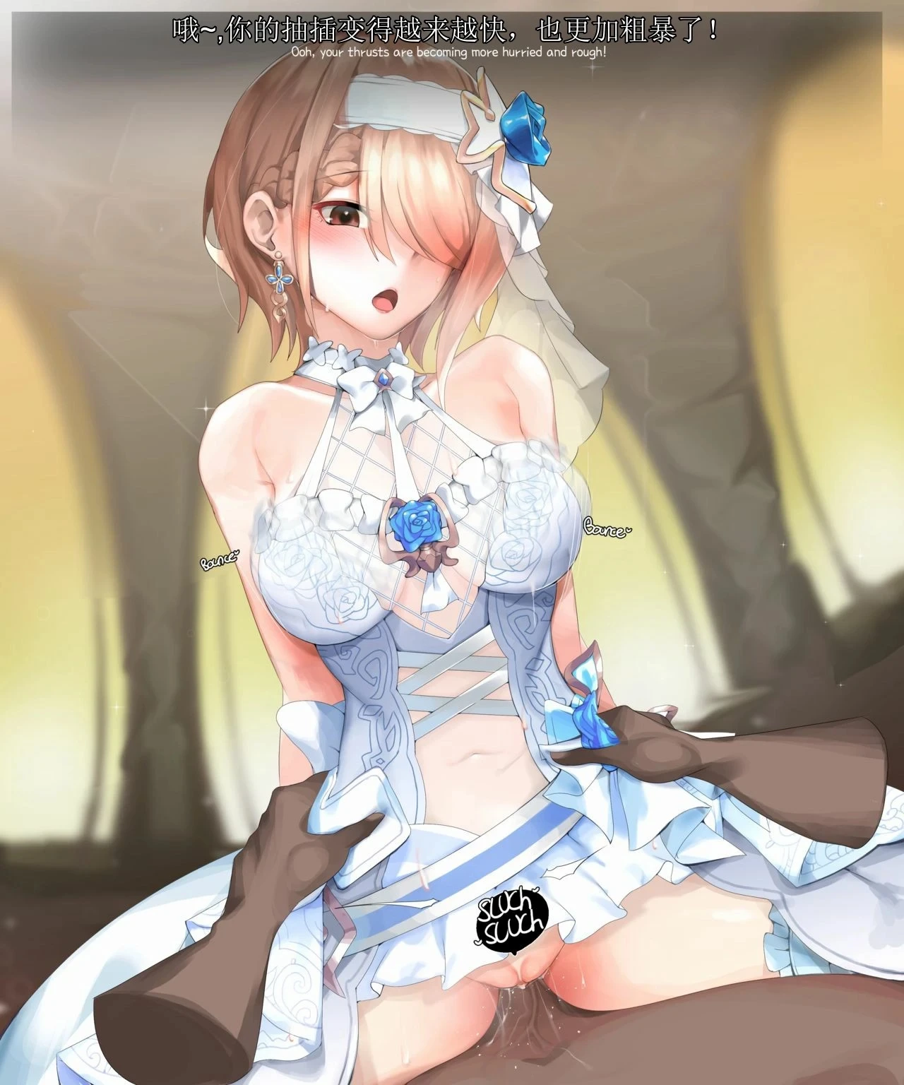 หน้า 112