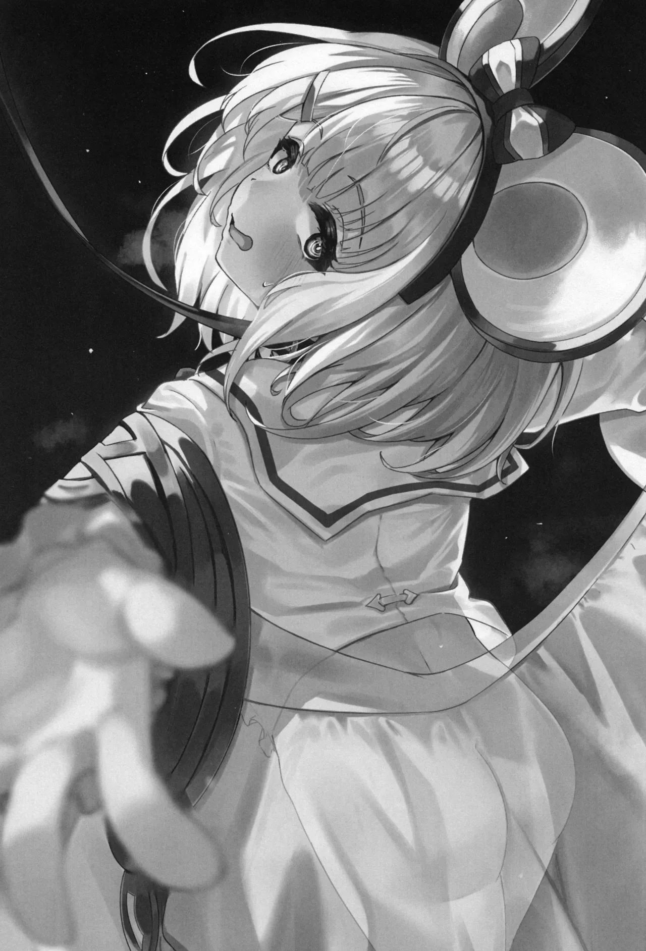(C106) [Karukan-ist (Akagane Mic)] Oide, xxx wa Sugu Soko da. (Granblue Fantasy)