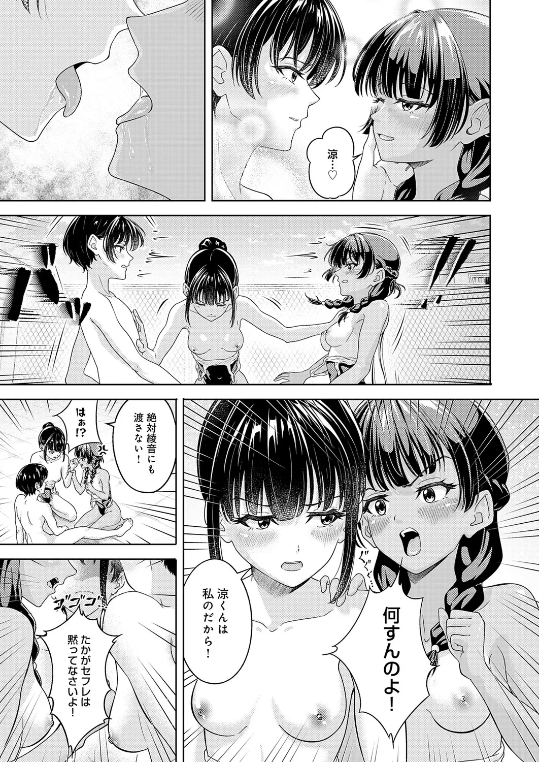 หน้า 404