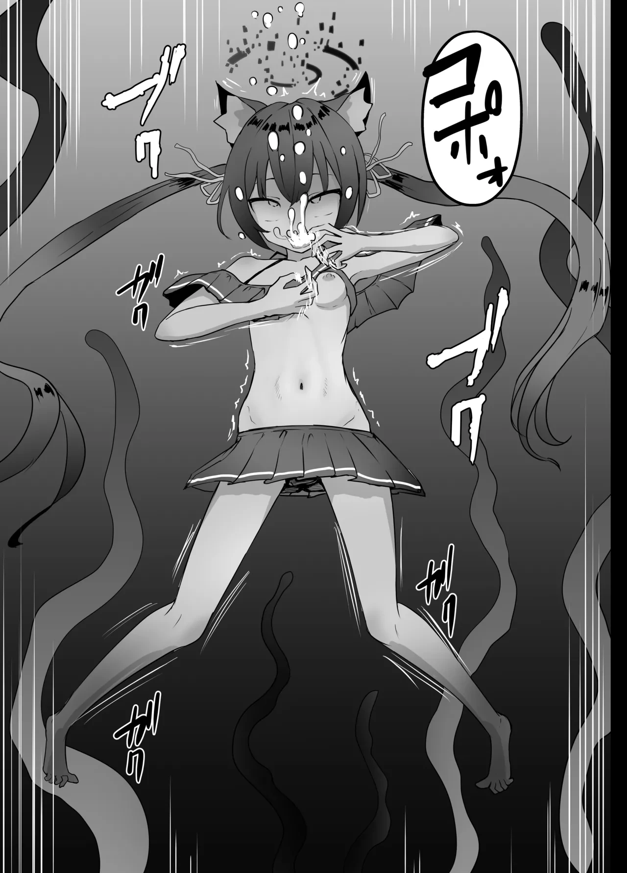 หน้า 11