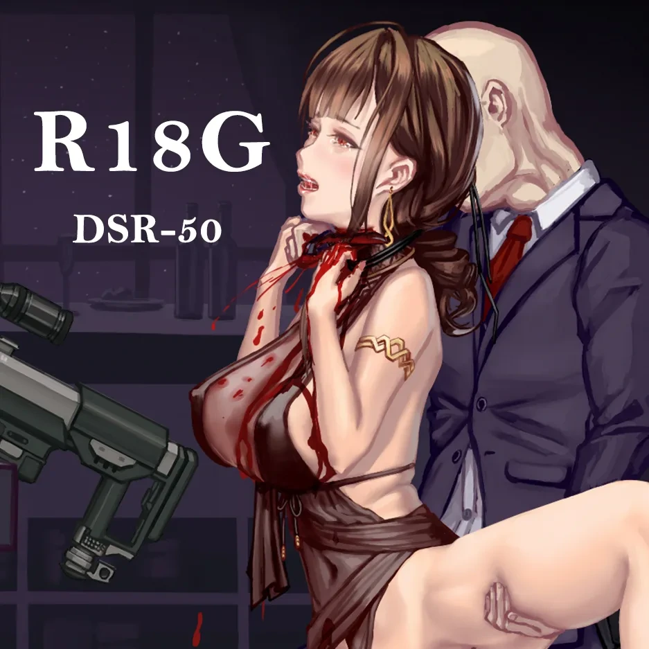 หน้า 57