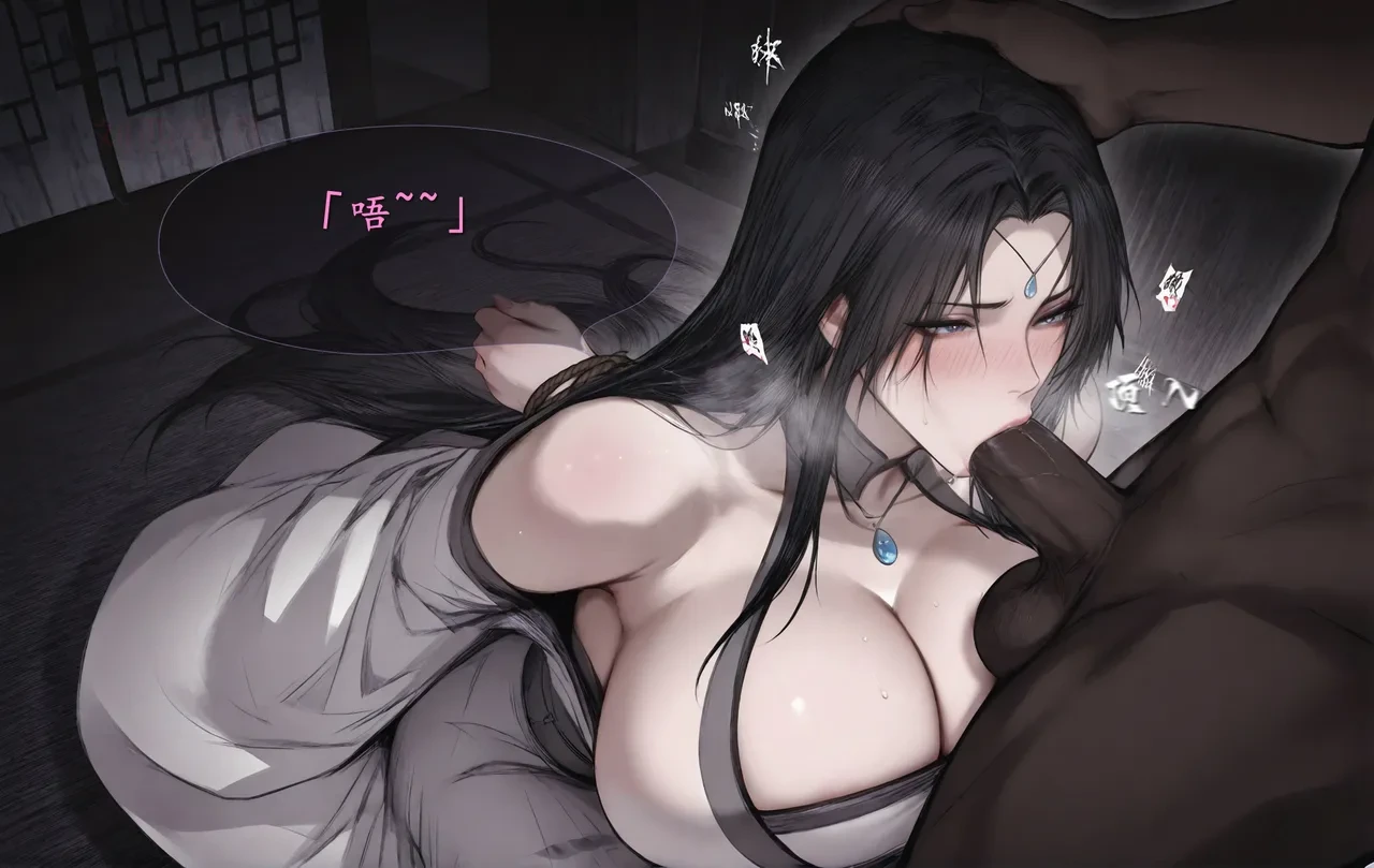 หน้า 108