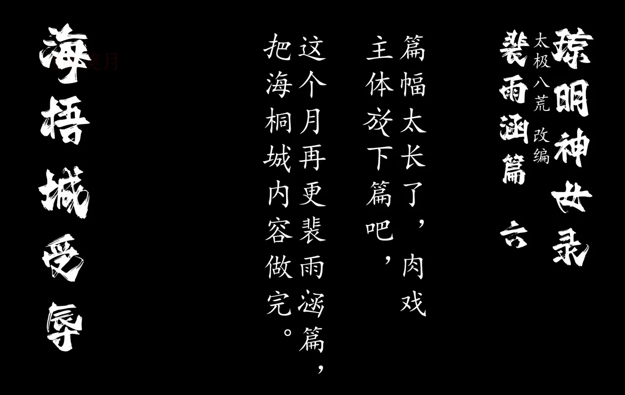 หน้า 117