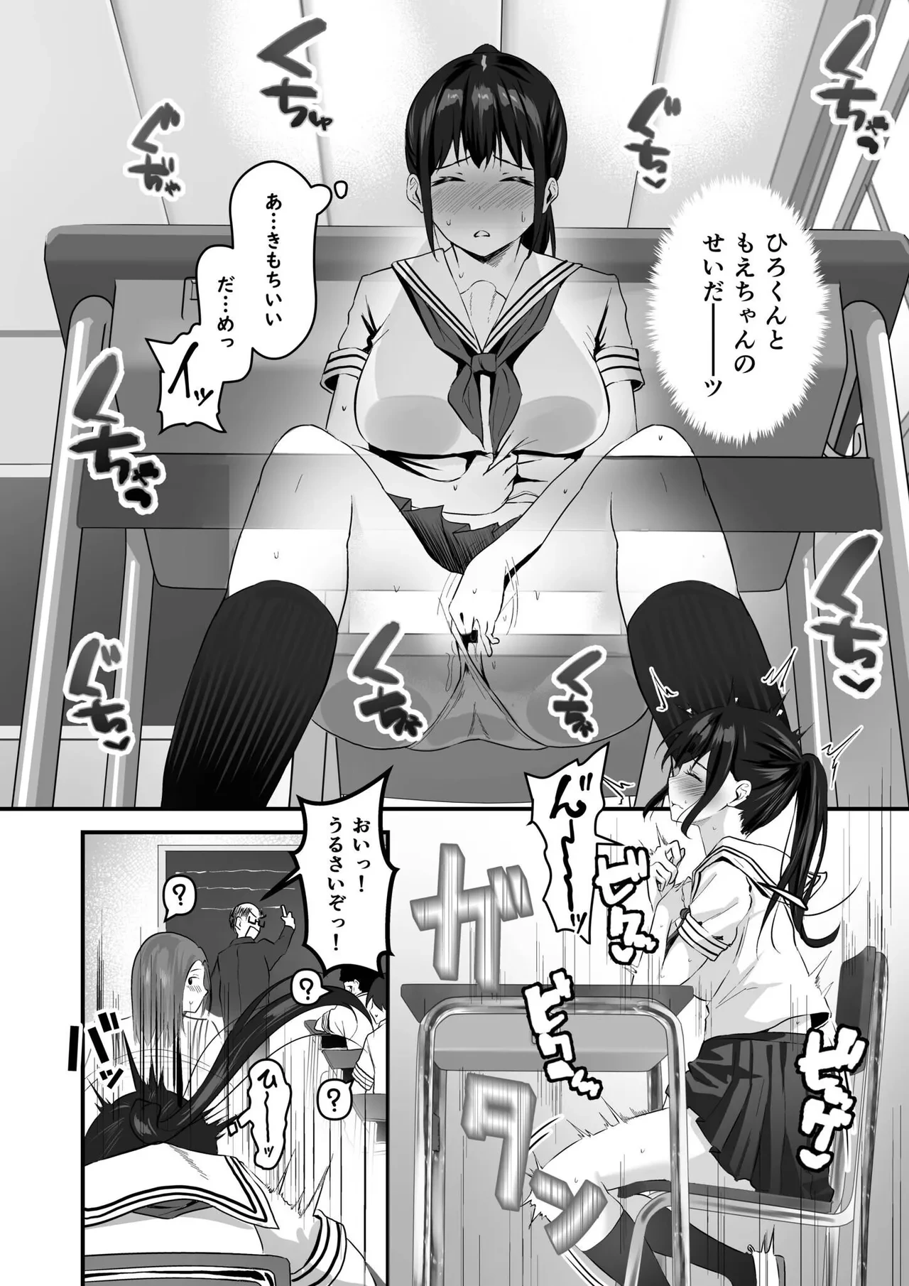 หน้า 63