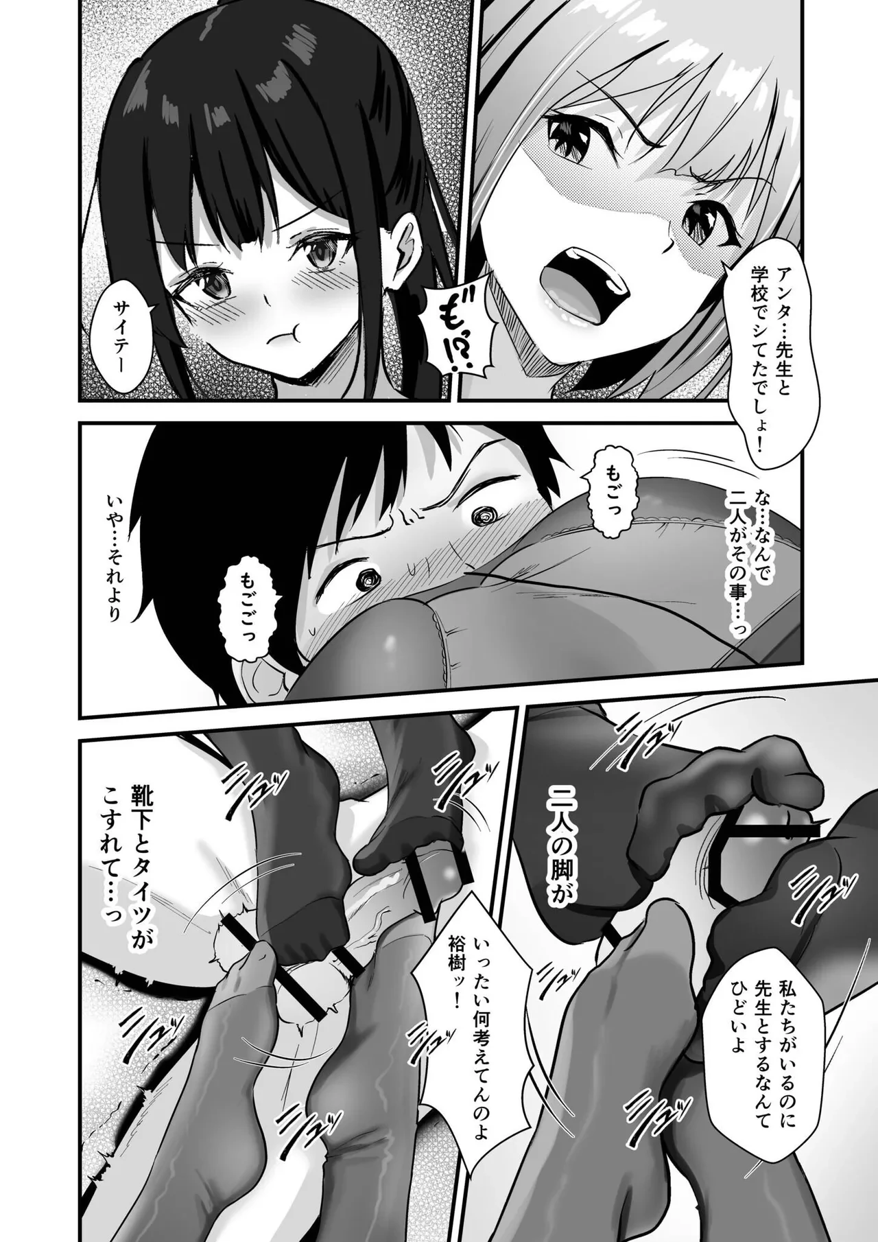 หน้า 120