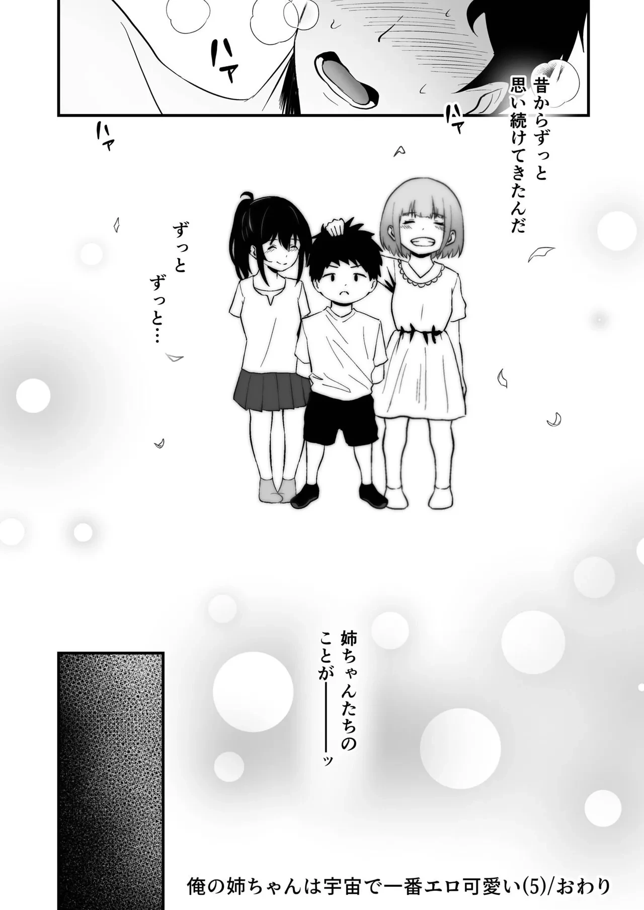 หน้า 126
