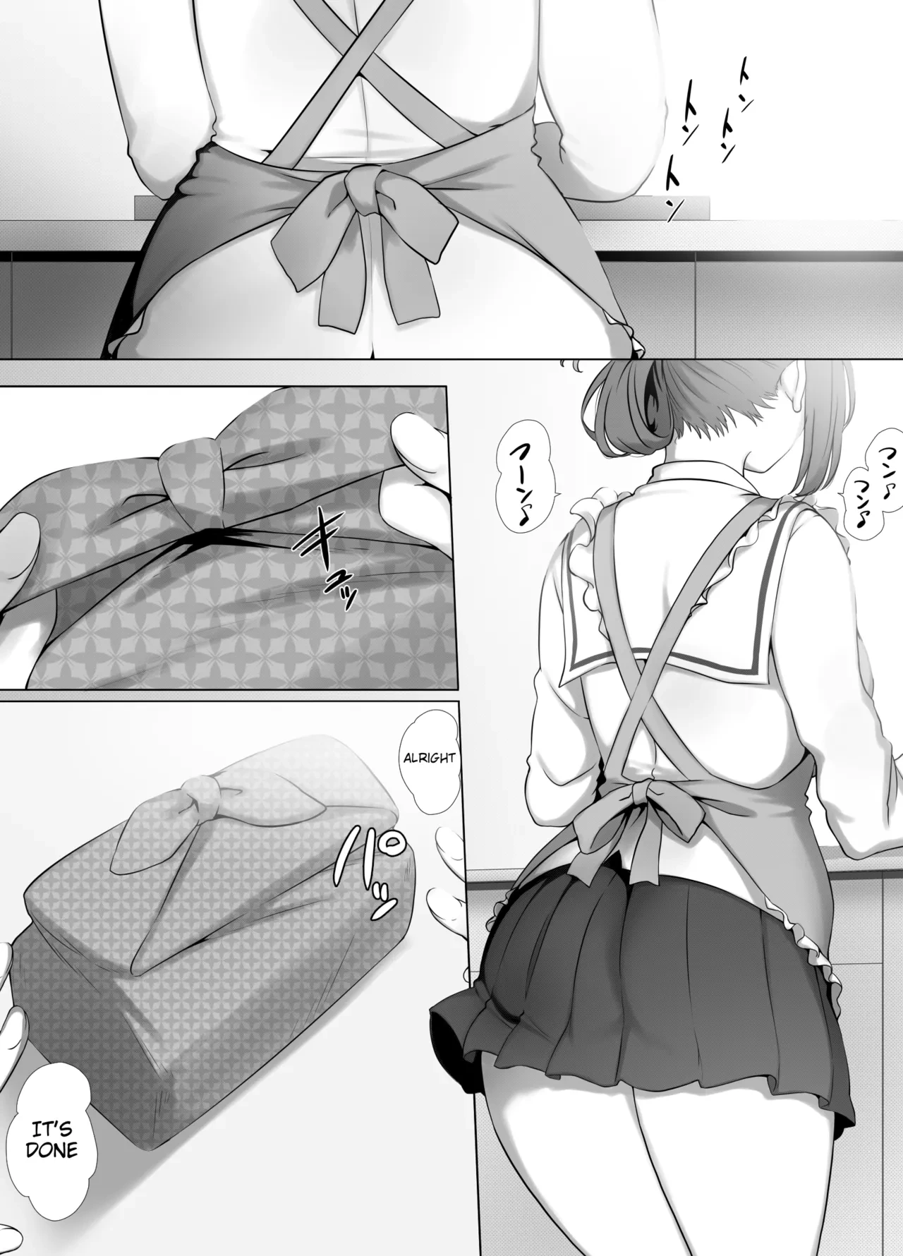 [k-Ten] Osanazuma Shizuku-chan no Netorare Shinkon Seikatsu -Sono Pichipichi no Karada o Tonari no Saitei Ero Jijii no Dekachin de Musaborareru JK Osanazuma- [English]