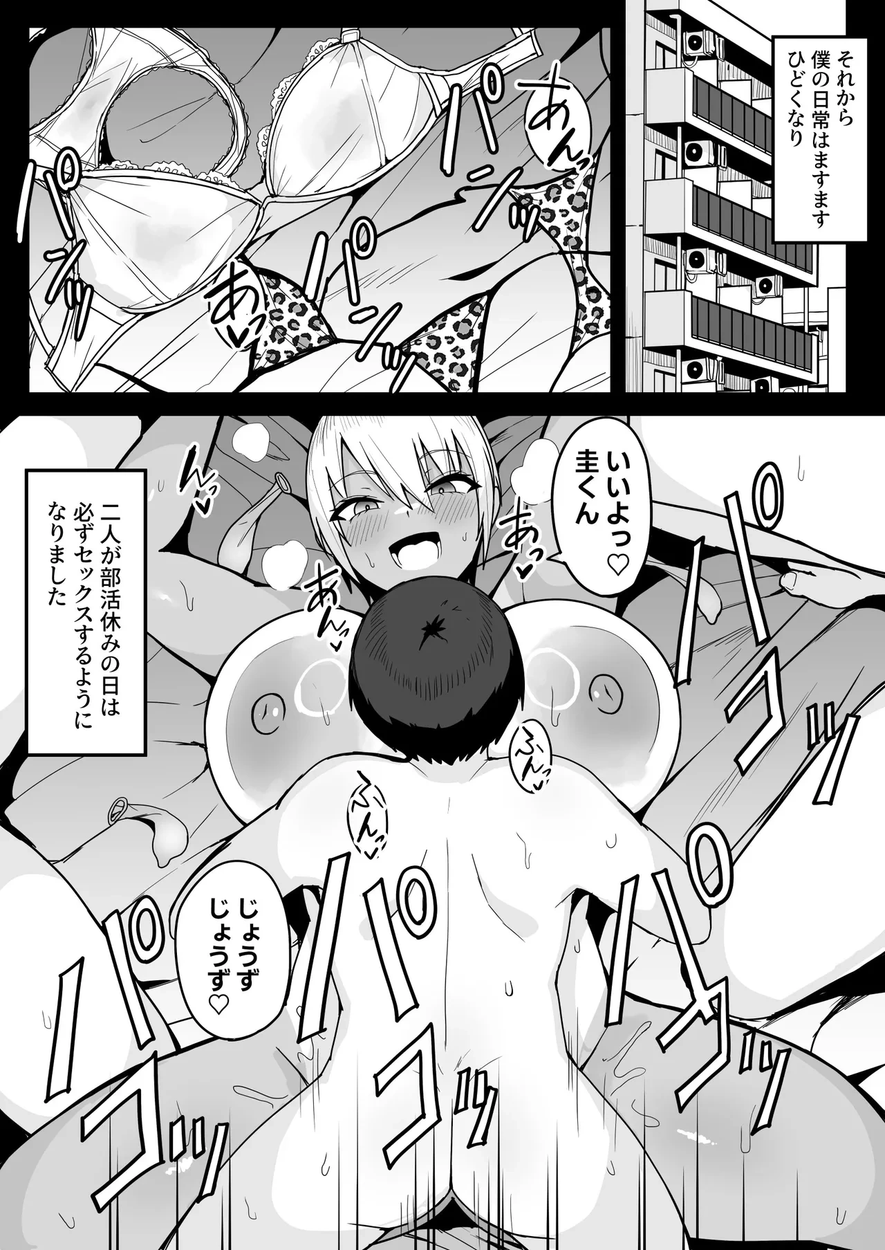 หน้า 40