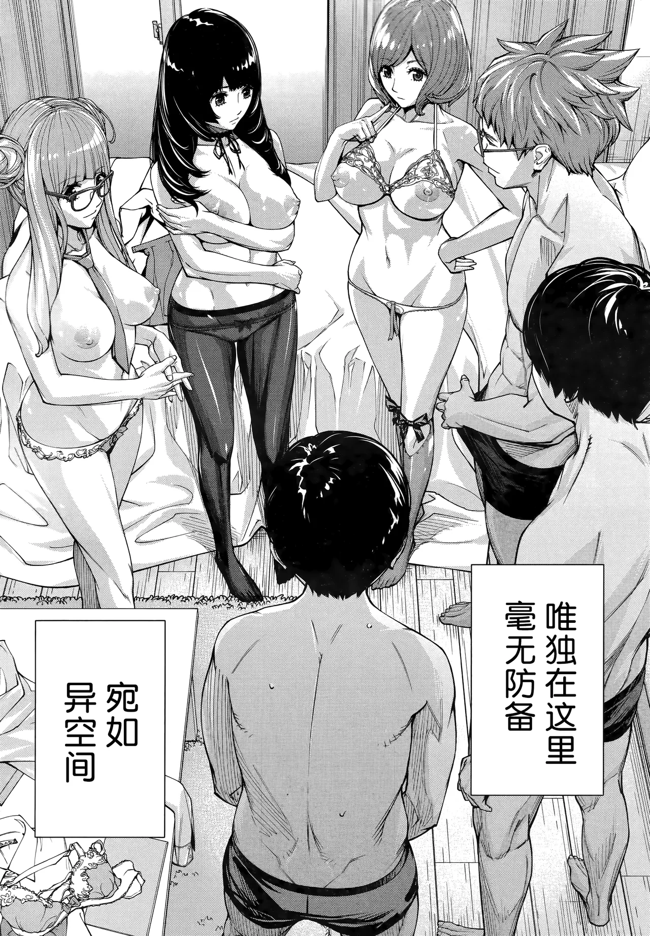หน้า 12