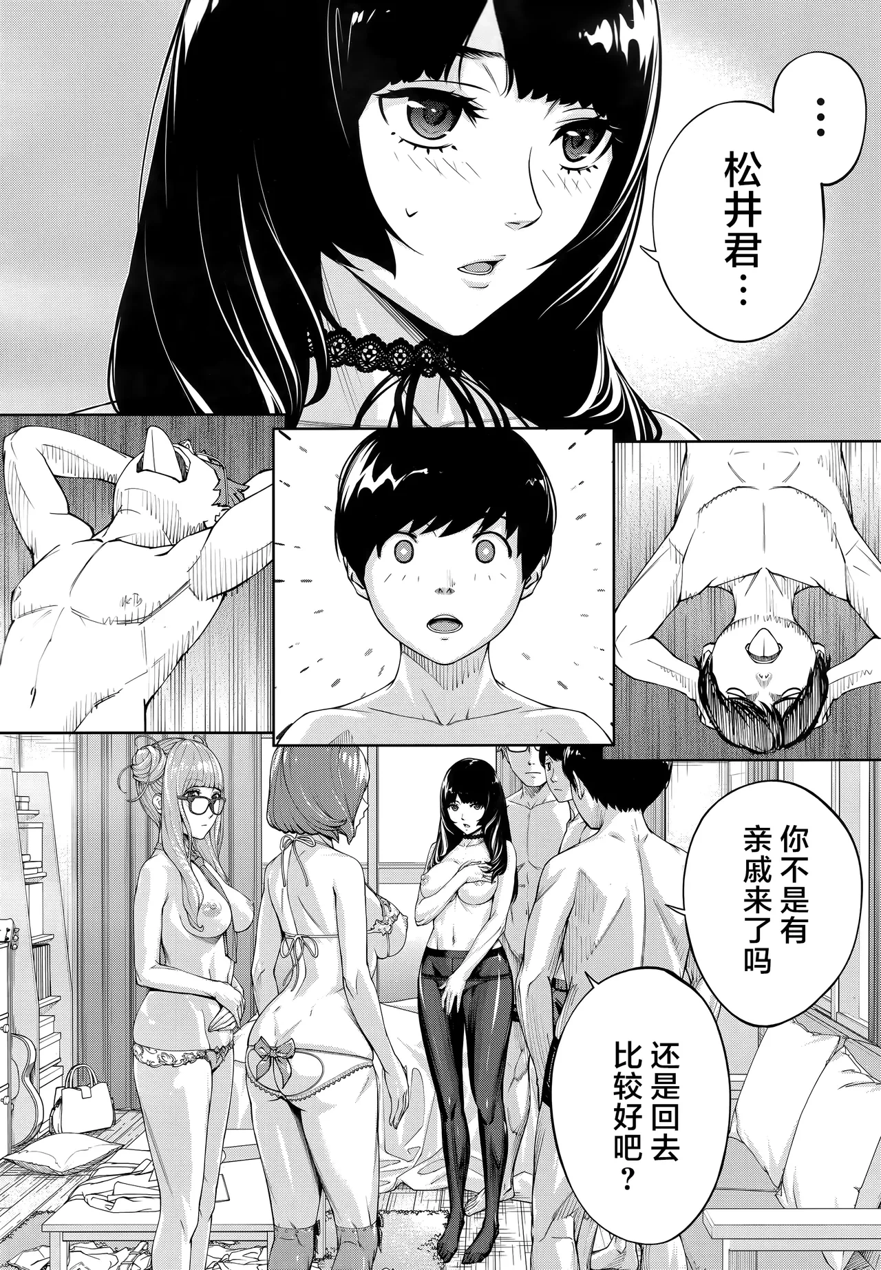 หน้า 22