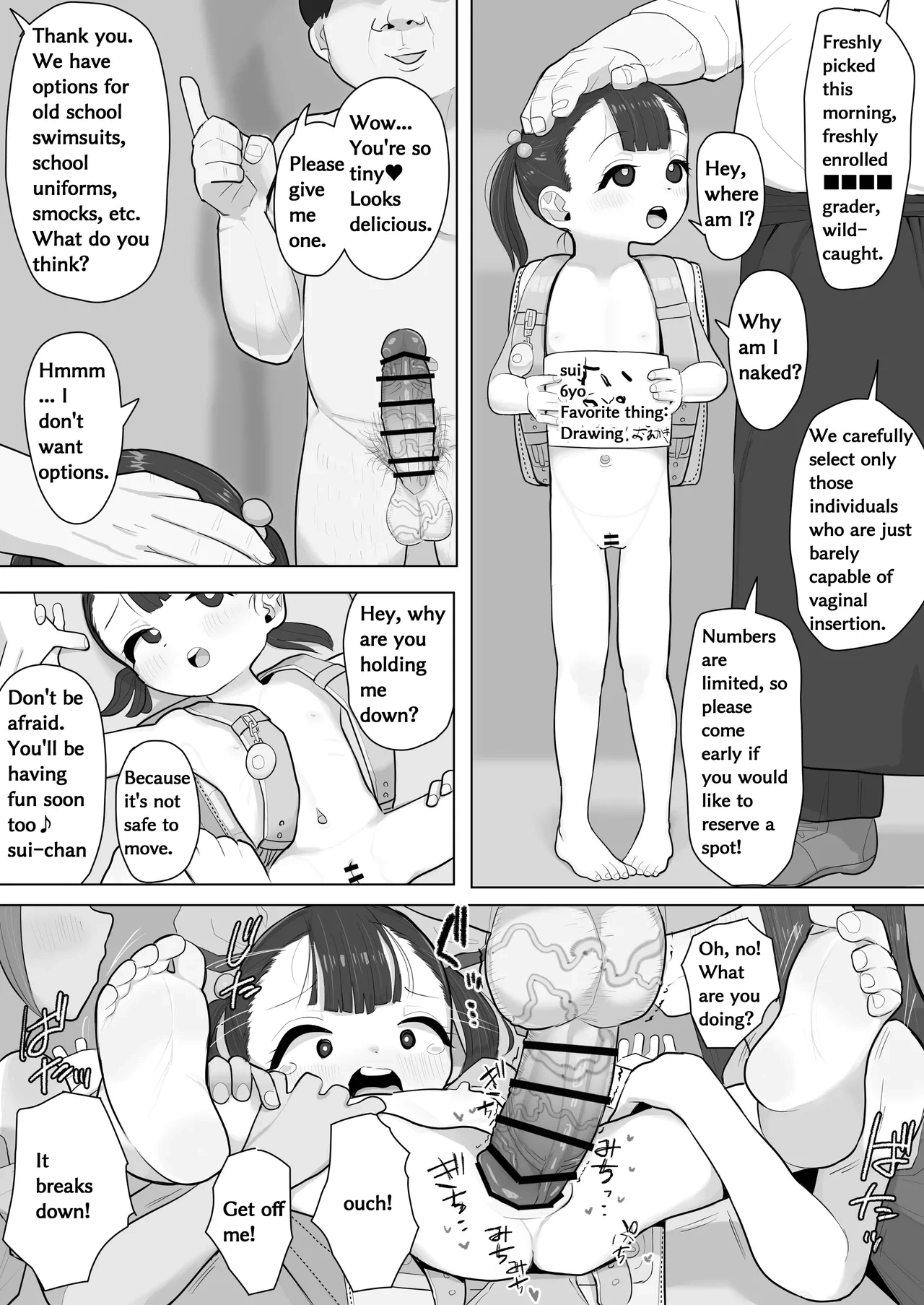 หน้า 9