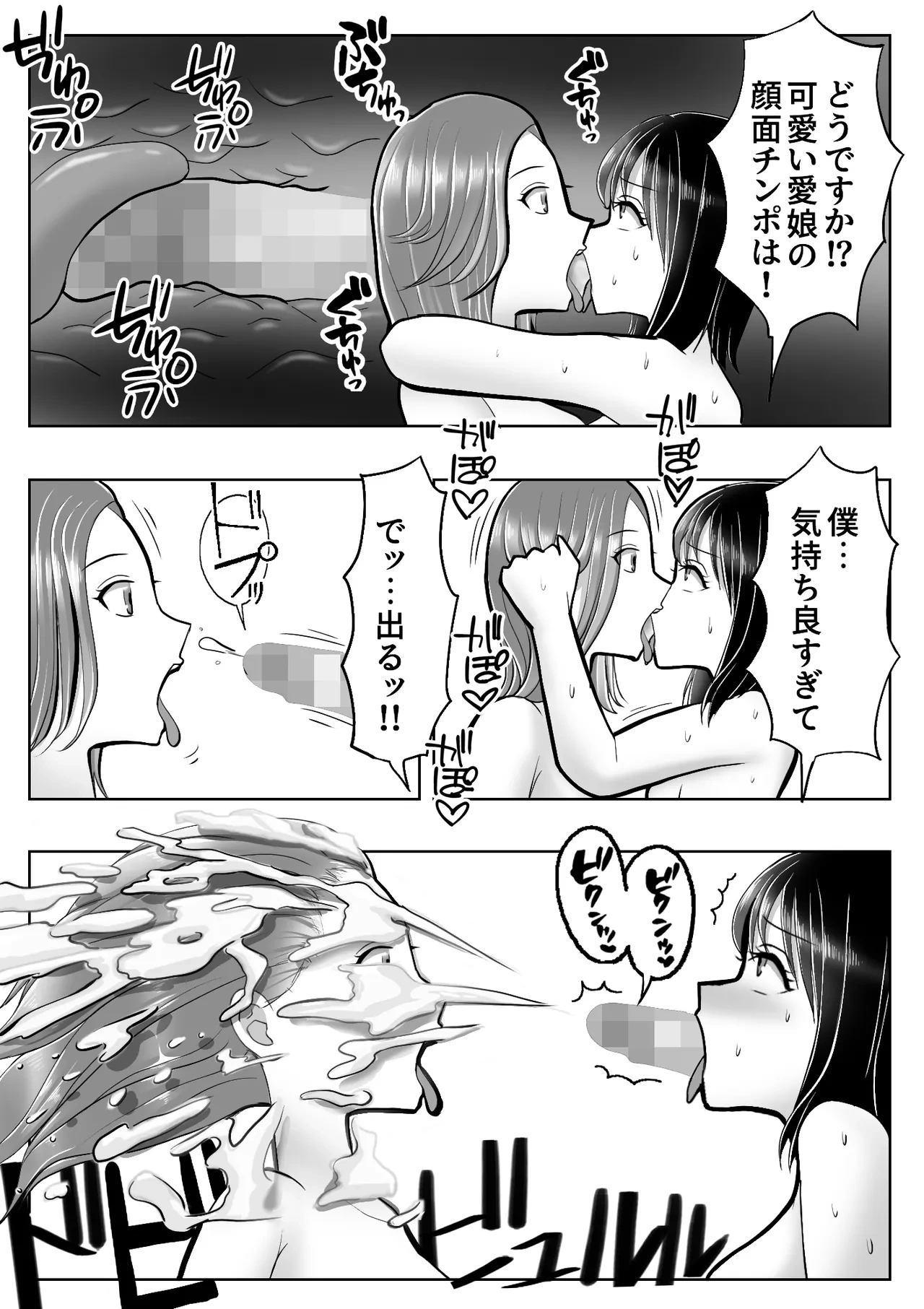หน้า 40