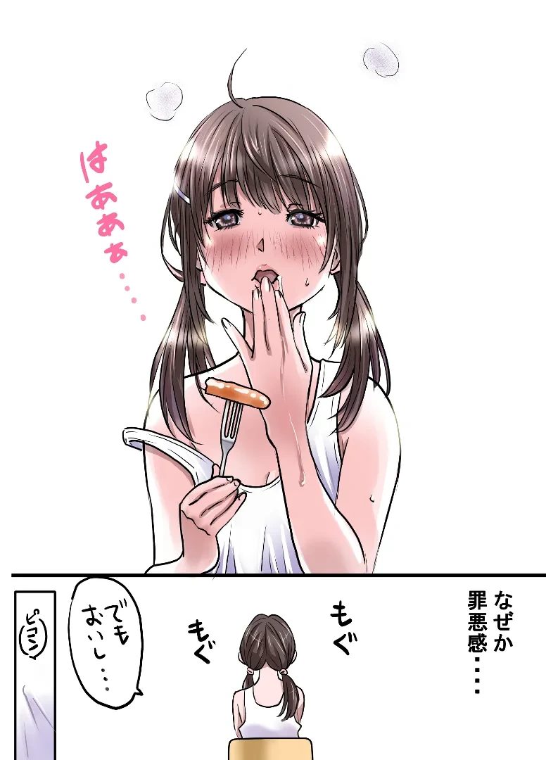 หน้า 21
