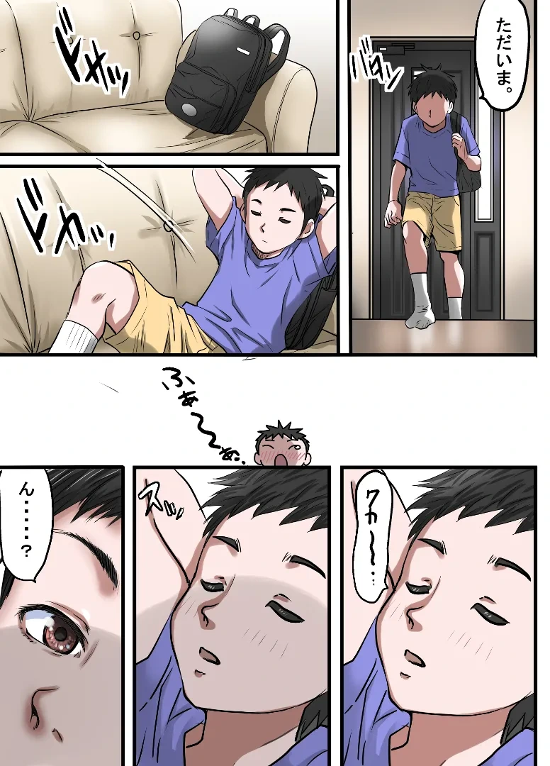 หน้า 24
