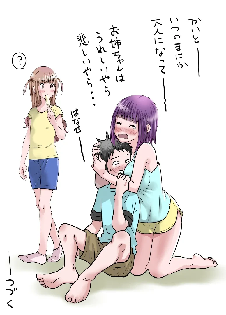หน้า 30