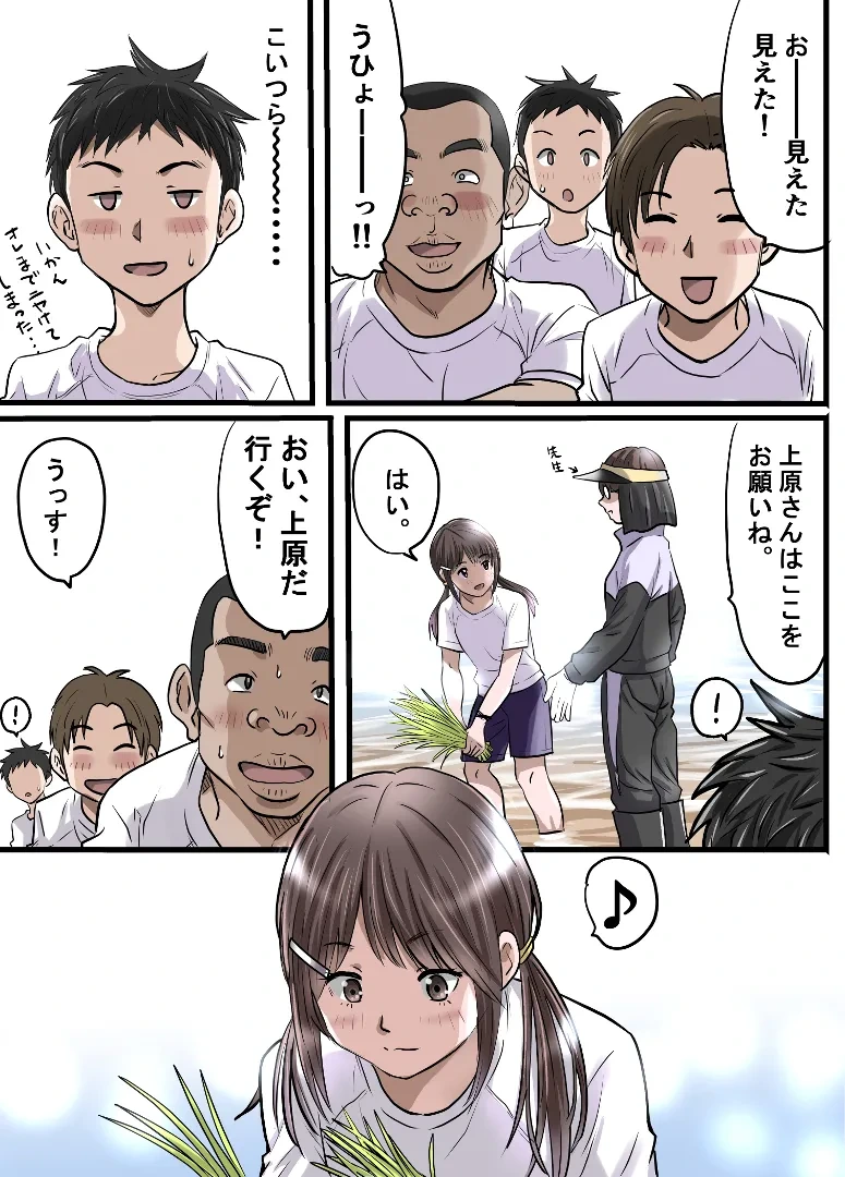 หน้า 40