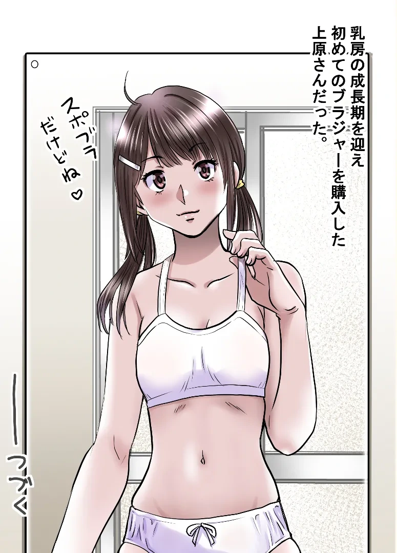 หน้า 44