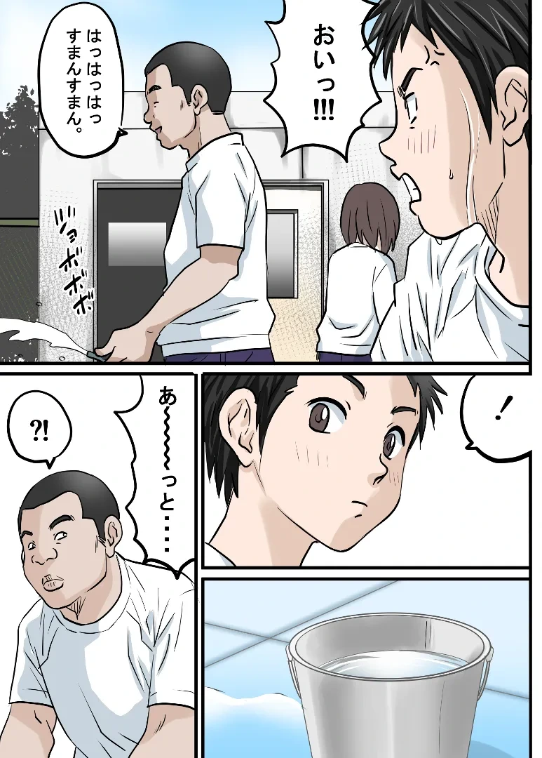 หน้า 47