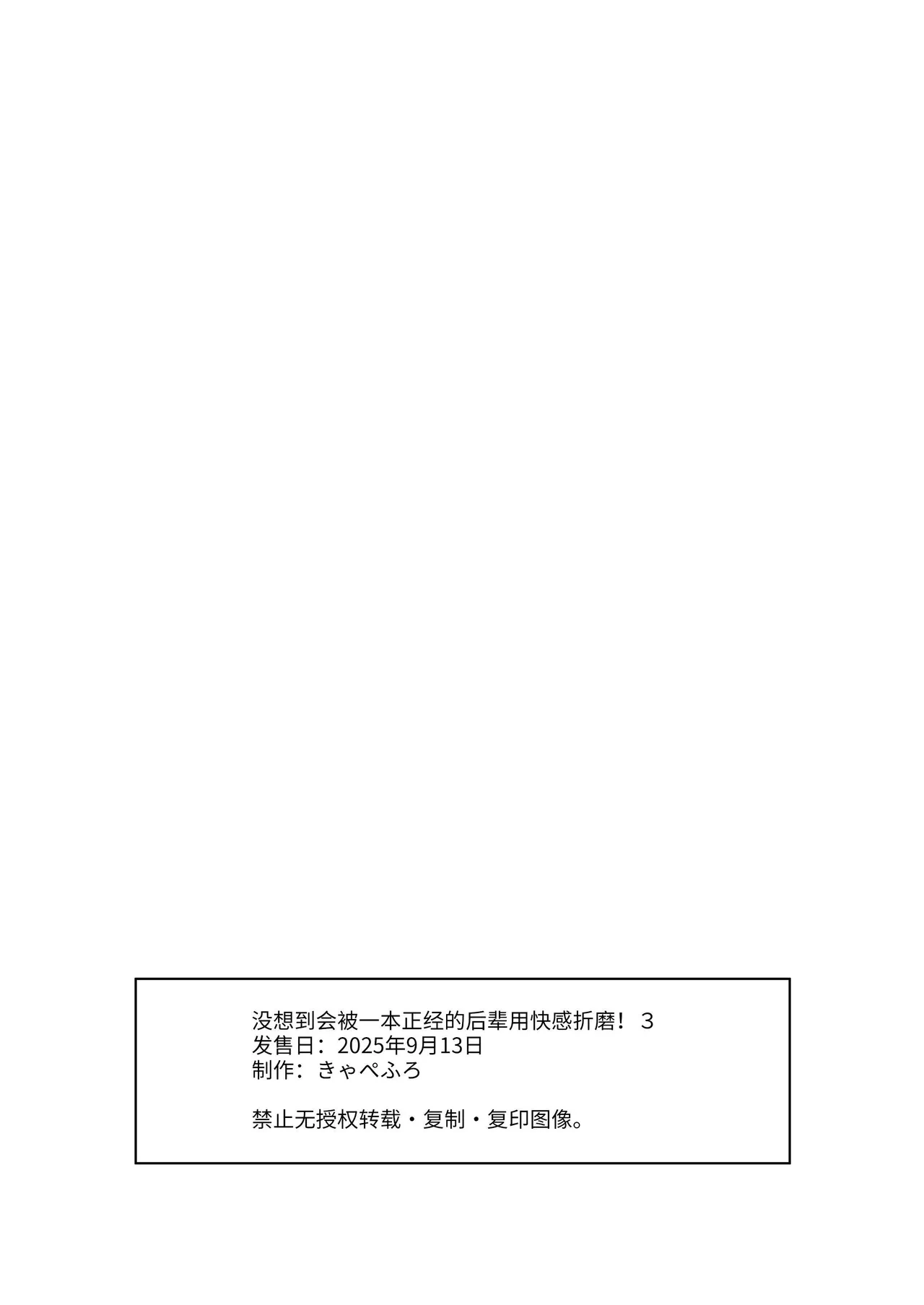 หน้า 117