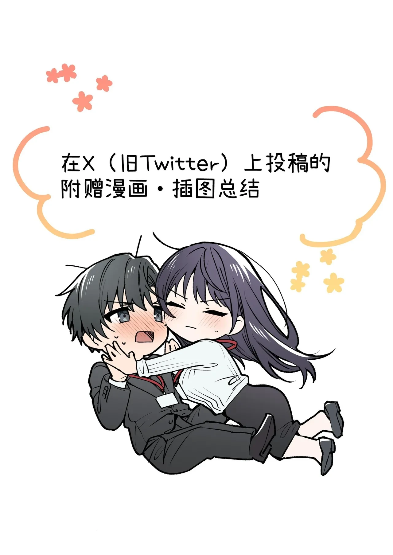 หน้า 118
