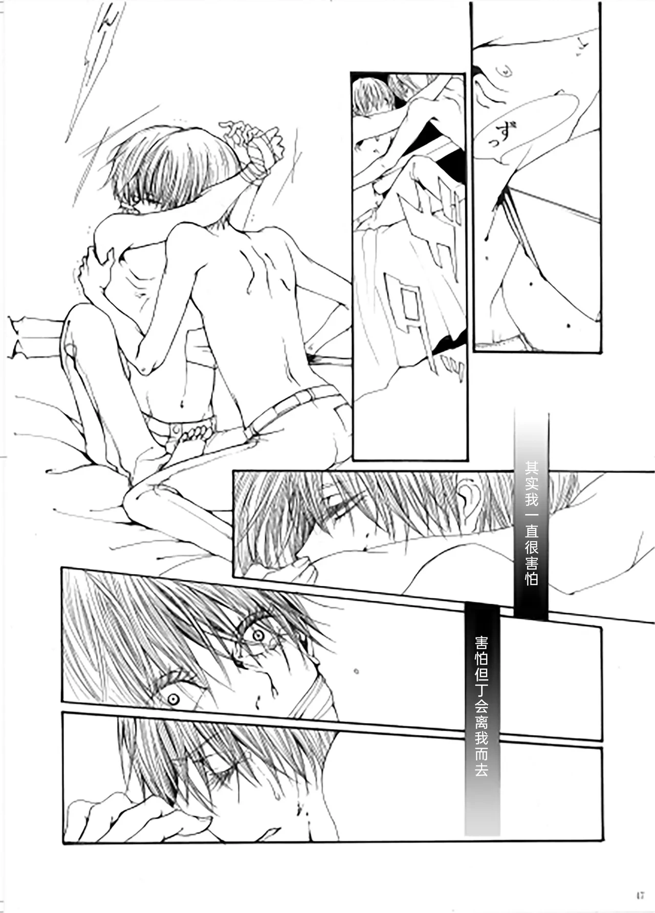หน้า 46