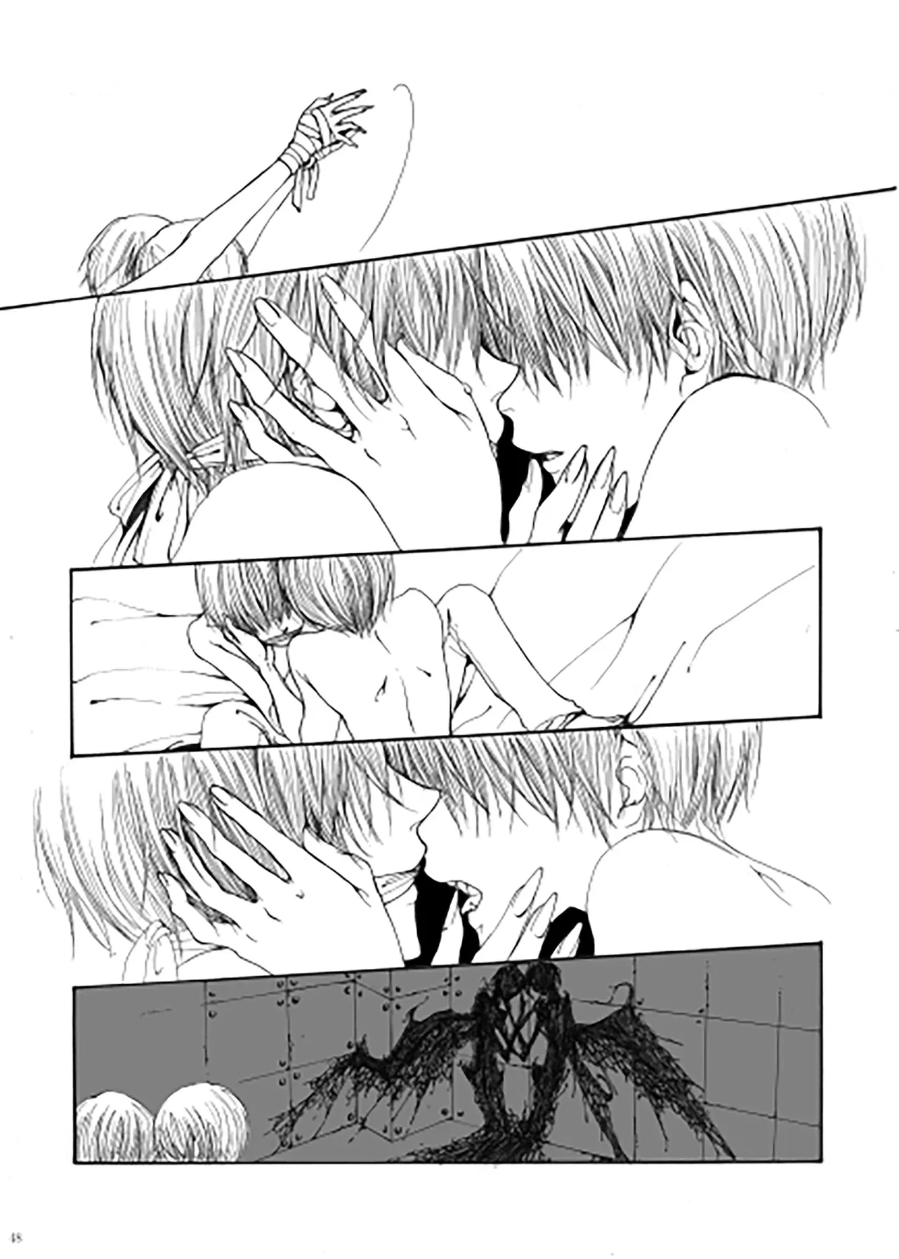 หน้า 47