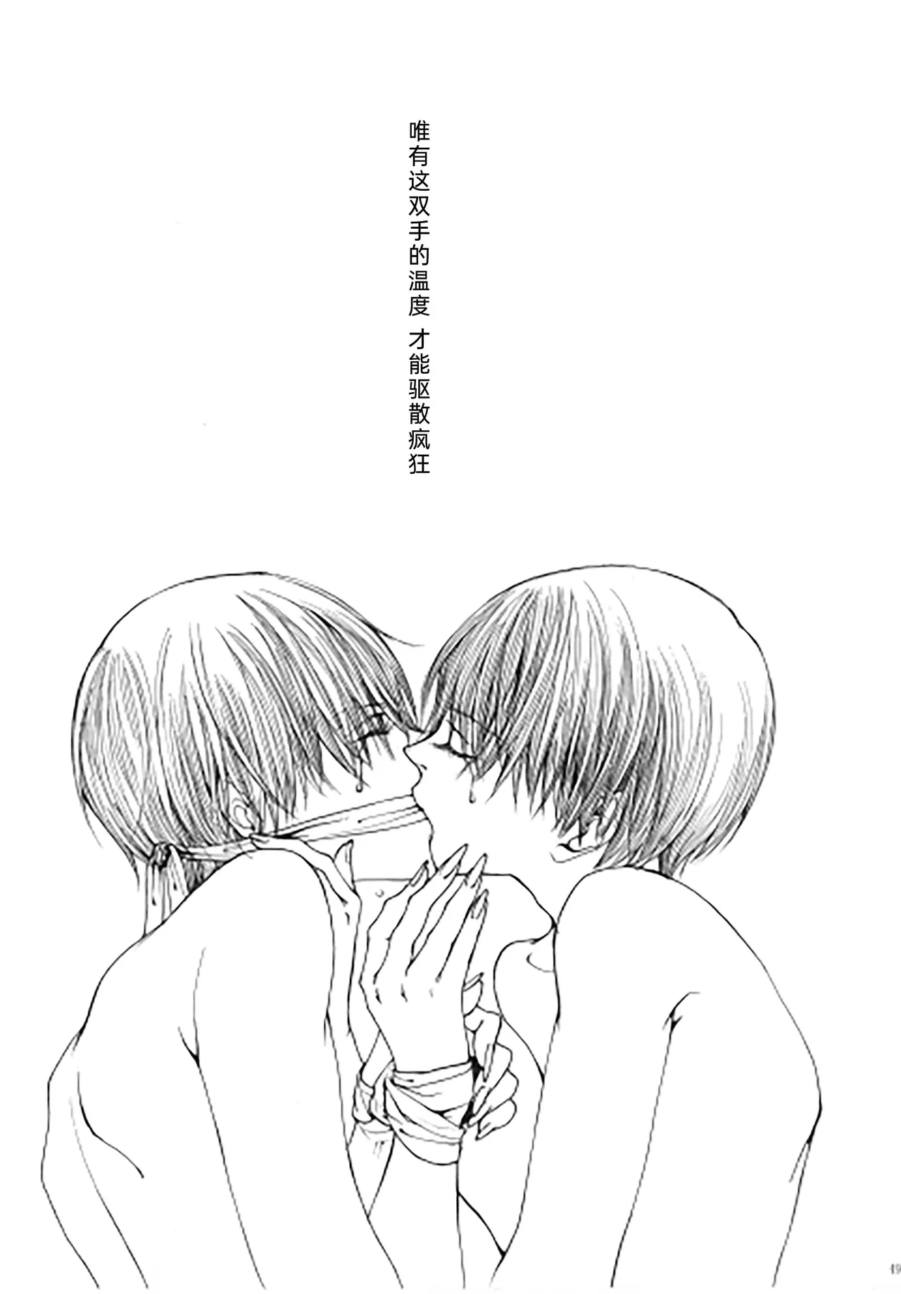 หน้า 48