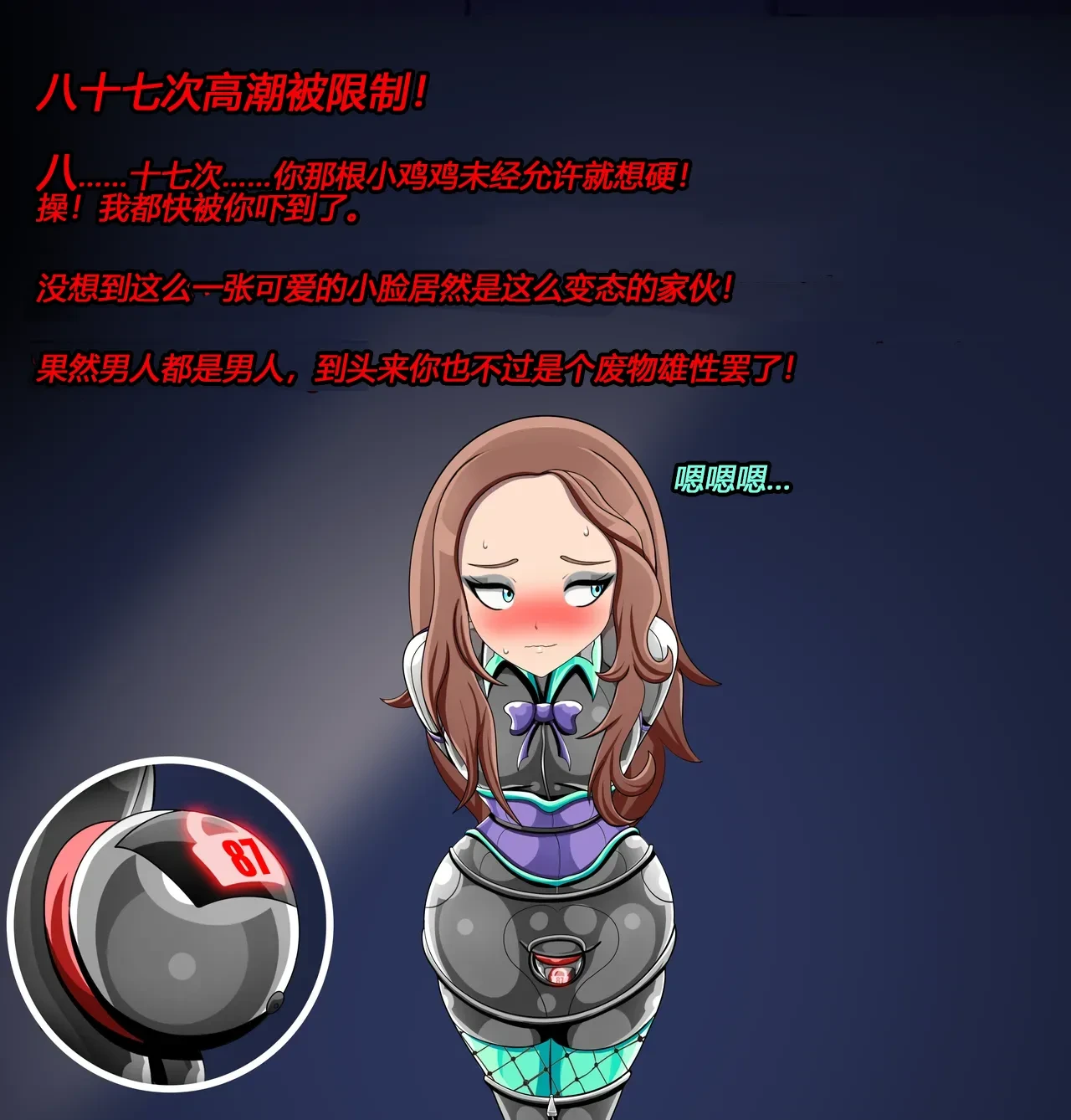 หน้า 40