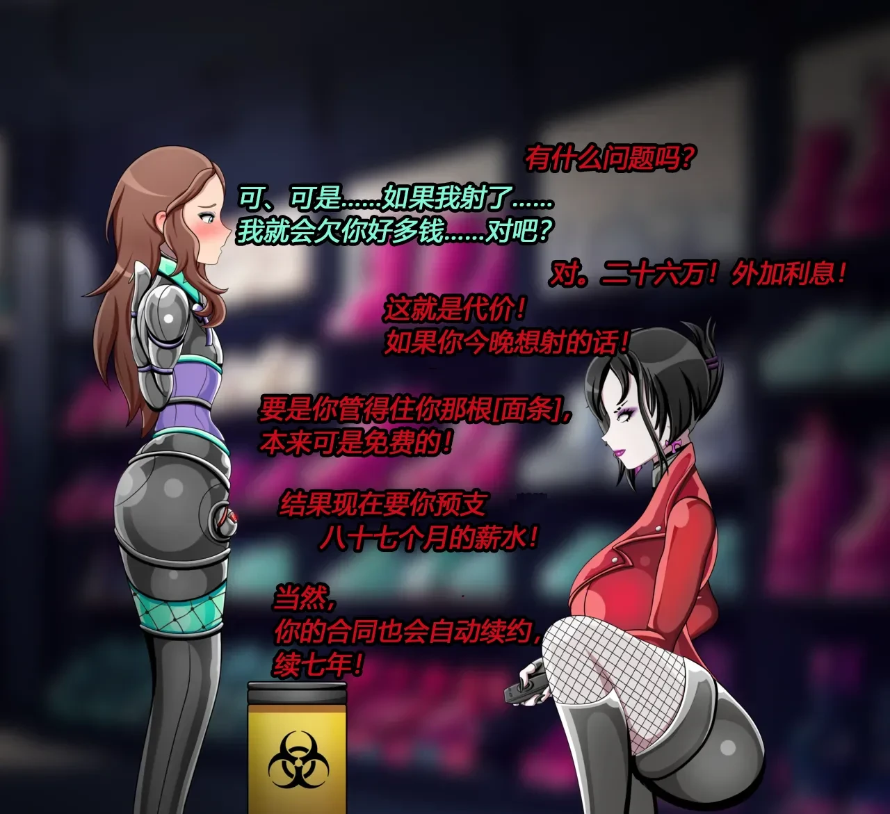 หน้า 42